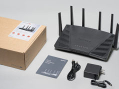 Router de elevada velocidad RT6600ax